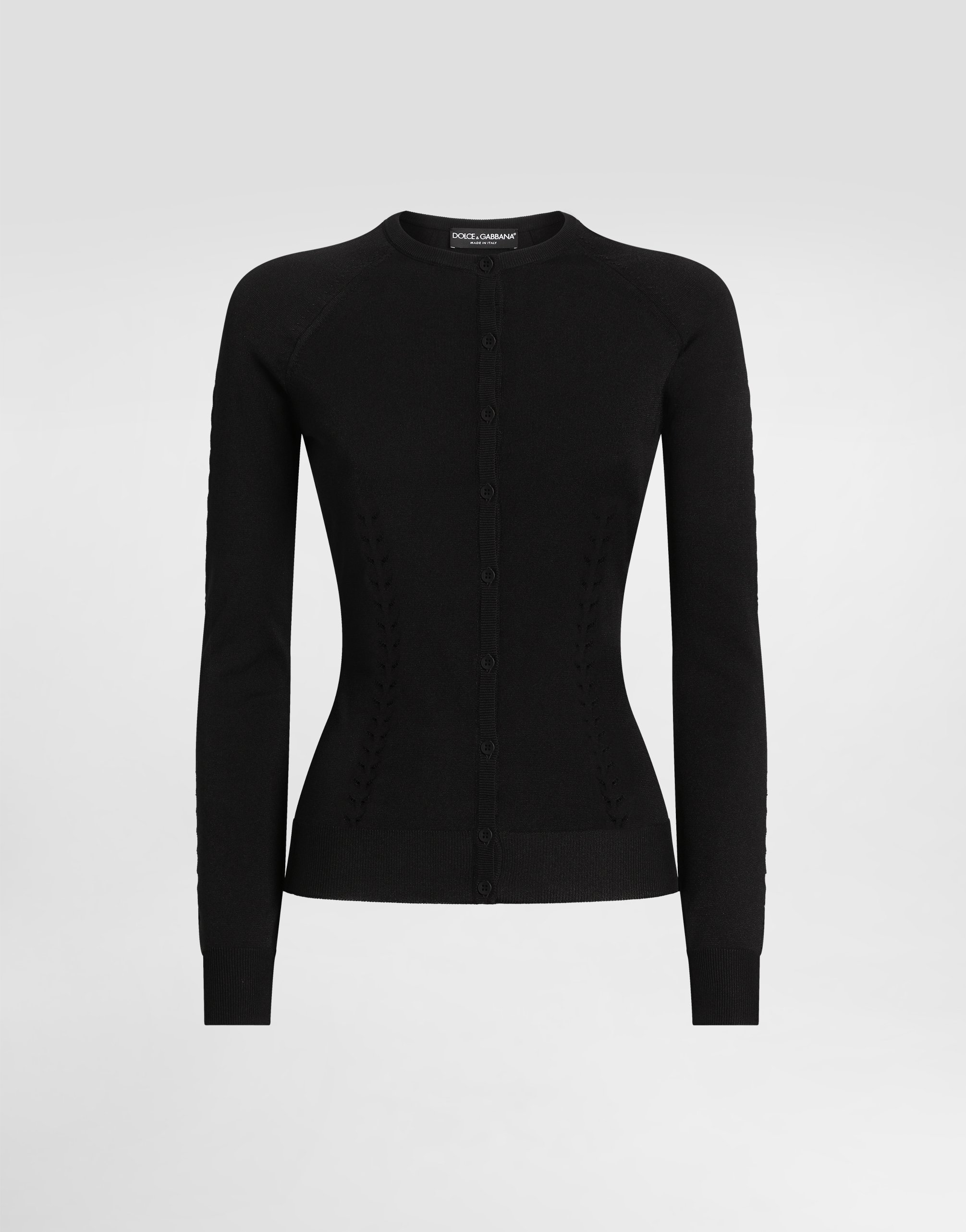 Кардиган из вискозы Dolce & Gabbana, черный
Кардиган из вискозы Dolce & Gabbana, черный