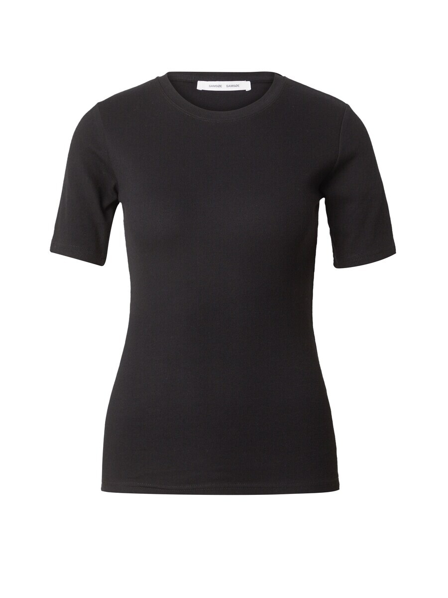 Футболка Samsøe Samsøe SAALEXO, черный
Футболка Samsøe Samsøe SAALEXO, черный