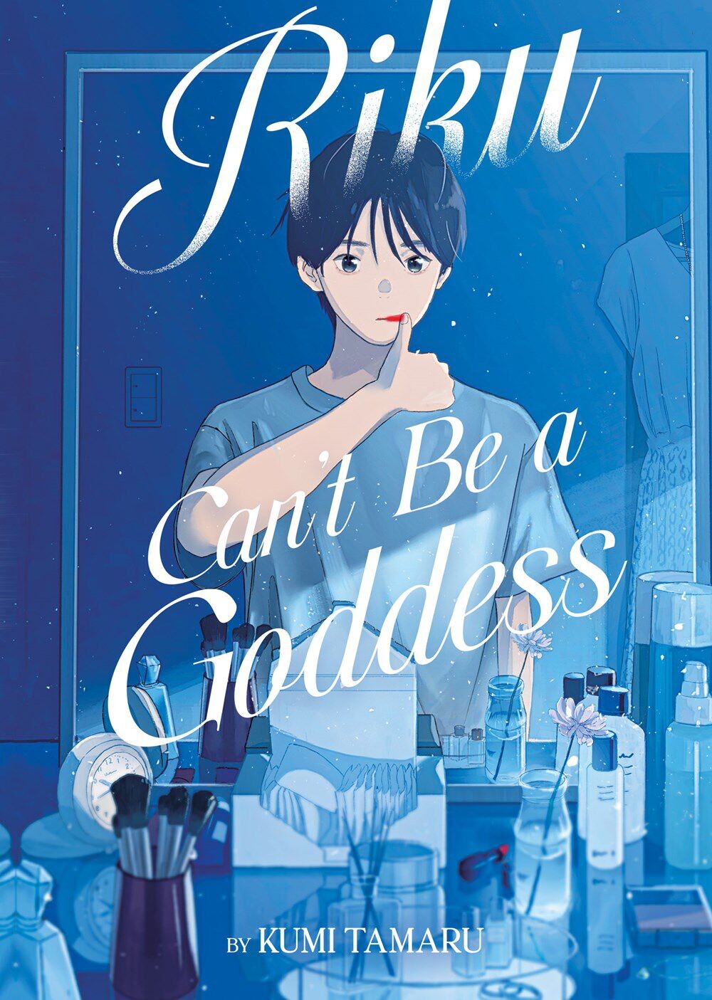 Новелла Riku Can't Be a Goddess Novel 
Новелла Riku Can't Be a Goddess Novel