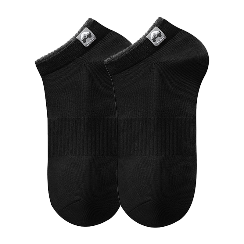 Мужские носки Jeep, 1 pack (черный)
Мужские носки Jeep, 1 pack (черный)