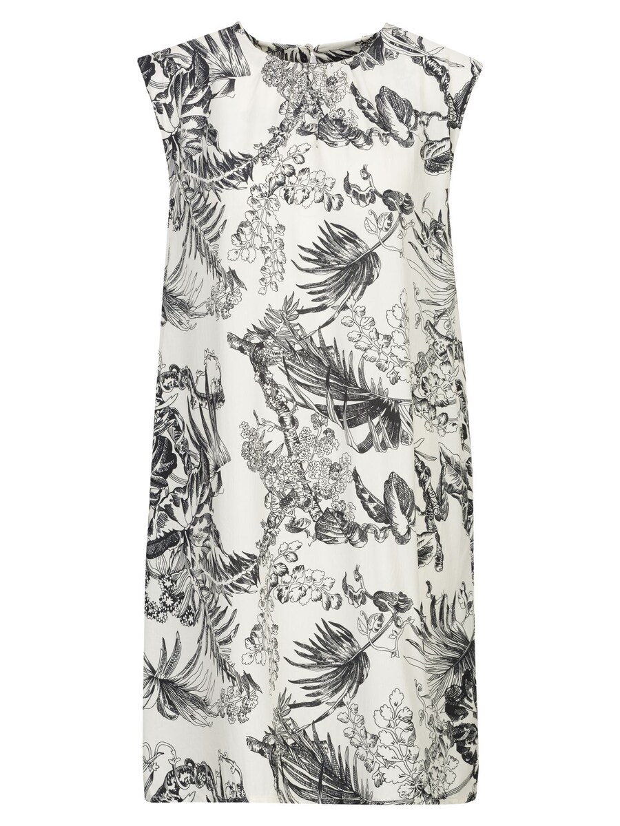 Летнее платье Dine'n'Dance Yuki, черный
Летнее платье Dine'n'Dance Yuki, черный