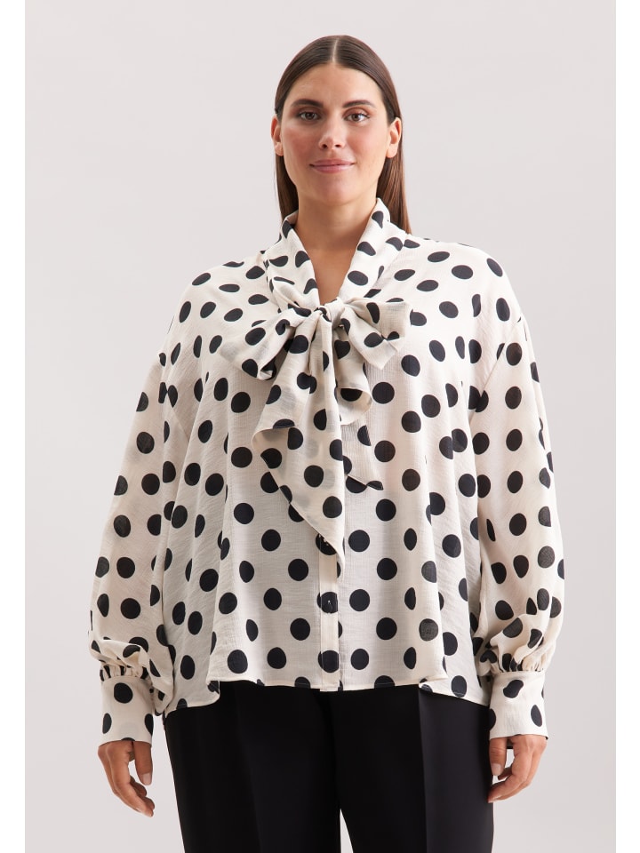 Блузка свободного кроя с рюшами белого цвета Seidensticker
Блузка свободного кроя с рюшами белого цвета Seidensticker