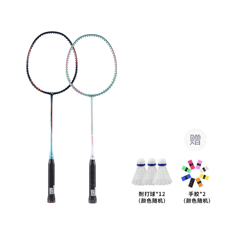 Серия thunder axforce 08 алюминиевая ракетка для бадминтона атакующая жесткая головка начальный уровень 665mm unisex LINING
Серия thunder axforce 08 алюминиевая ракетка для бадминтона атакующая жесткая головка начальный уровень 665mm unisex LINING