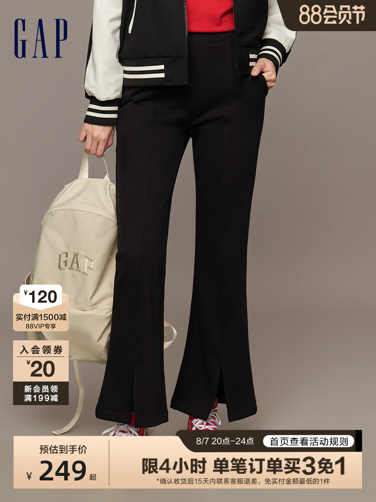 Брюки женские Gap расклешенные, темно-серый
Брюки женские Gap расклешенные, темно-серый