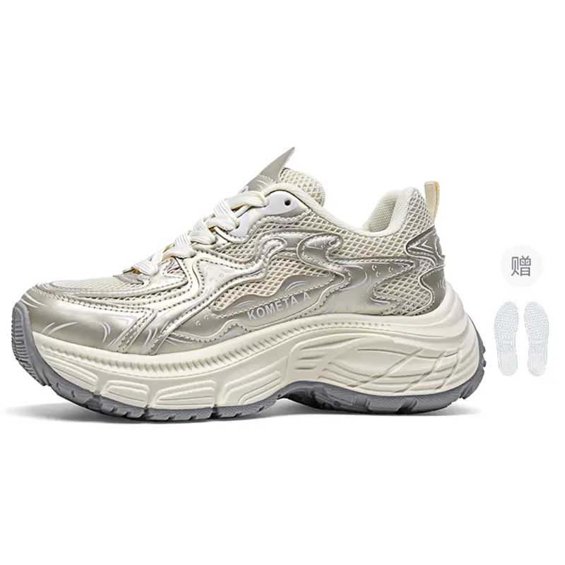 Низкие массивные кроссовки унисекс Kometa.A, белый золото (comes with full-length floating air cushion)
Низкие массивные кроссовки унисекс Kometa.A, белый золото (comes with full-length floating air cushion)