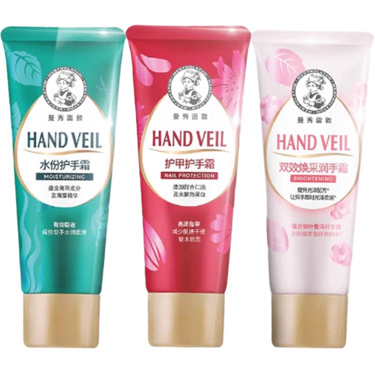 Бальзам для губ и крем для рук Body Armor со вкусом розы и фруктов, набор для ухода за кожей, успокаивающий и ароматный эффект, 4г+50г*2 Mentholatum
Бальзам для губ и крем для рук Body Armor со вкусом розы и фруктов, набор для ухода за кожей, успокаивающий и ароматный эффект, 4г+50г*2 Mentholatum