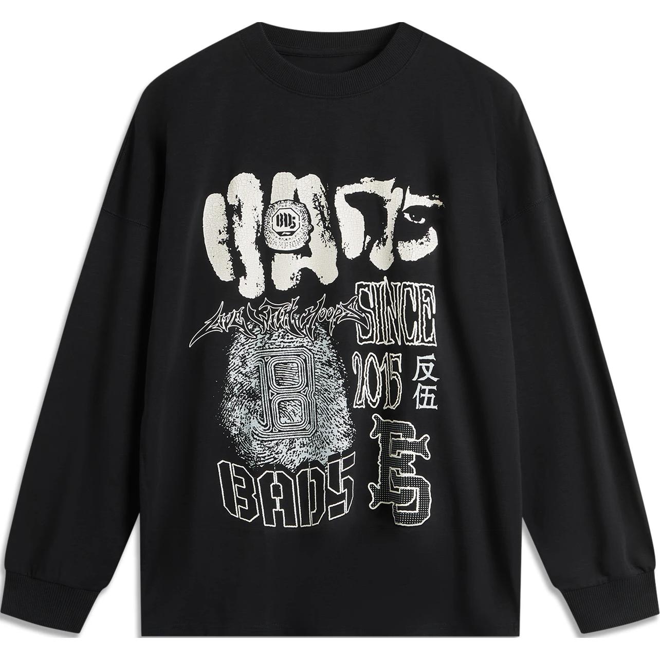 Футболка баскетбольная коллекции BadFive мужская черная LiNing
Футболка баскетбольная коллекции BadFive мужская черная LiNing