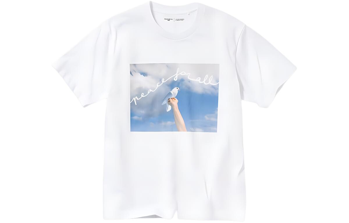 Футболка мужская белая Uniqlo, белый
Футболка мужская белая Uniqlo, белый