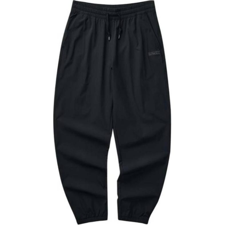 Женские повседневные брюки Skechers Carbon Black
Женские повседневные брюки Skechers Carbon Black