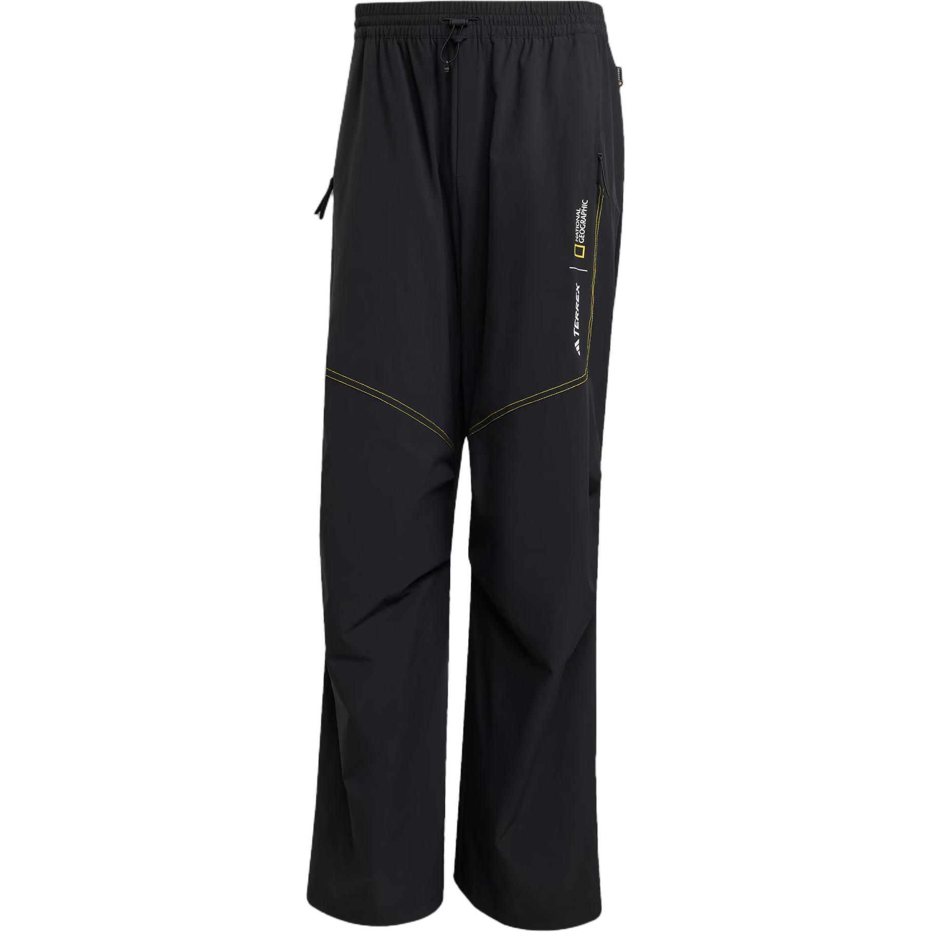 Adidas National Geographic повседневные брюки мужские black
Adidas National Geographic повседневные брюки мужские black