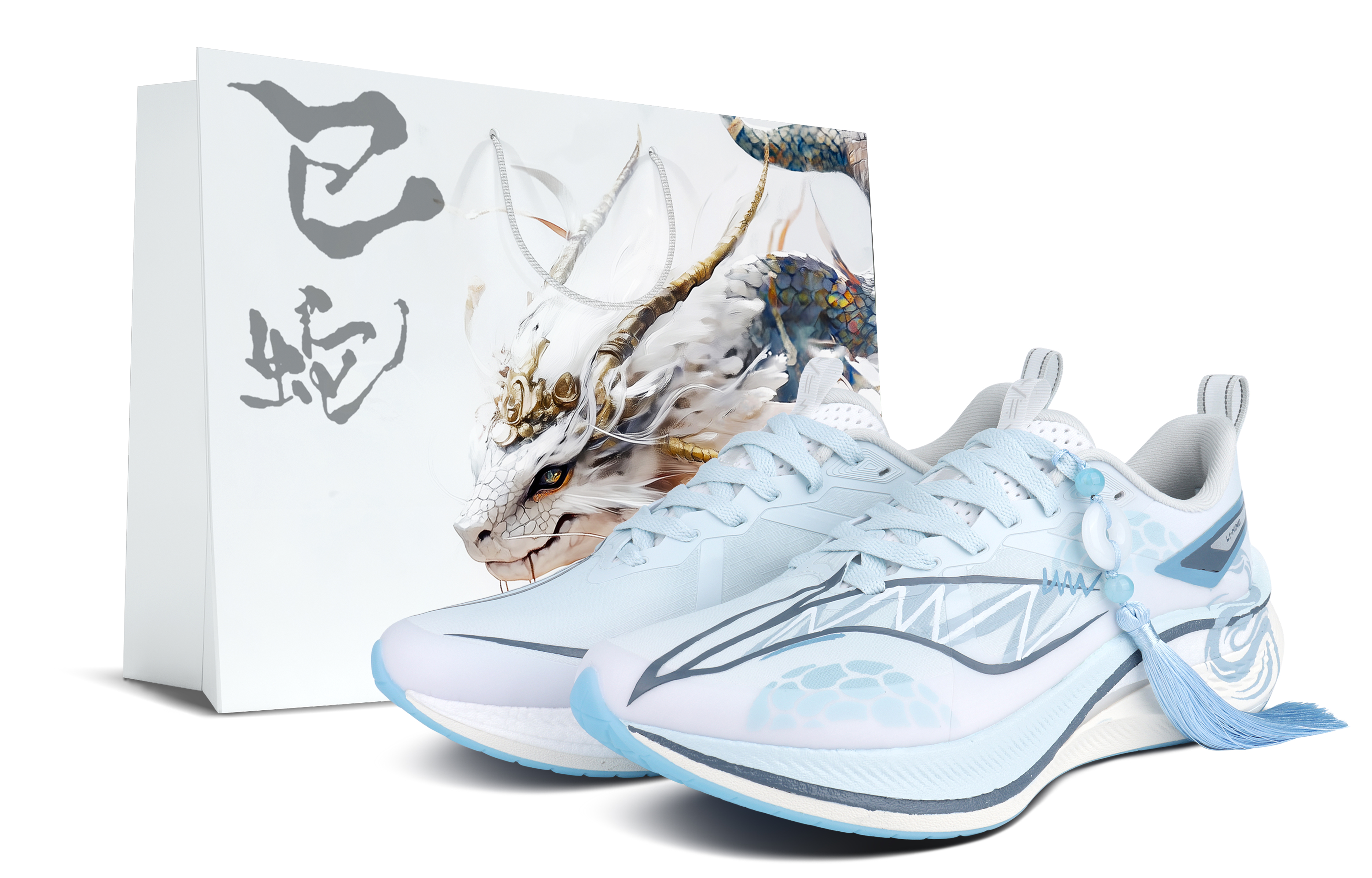 LINING Кроссовки для бега Red Hare 7 Pro Shock Absorbers с низким верхом, противоскользящие, мужские, белые, синие
LINING Кроссовки для бега Red Hare 7 Pro Shock Absorbers с низким верхом, противоскользящие, мужские, белые, синие