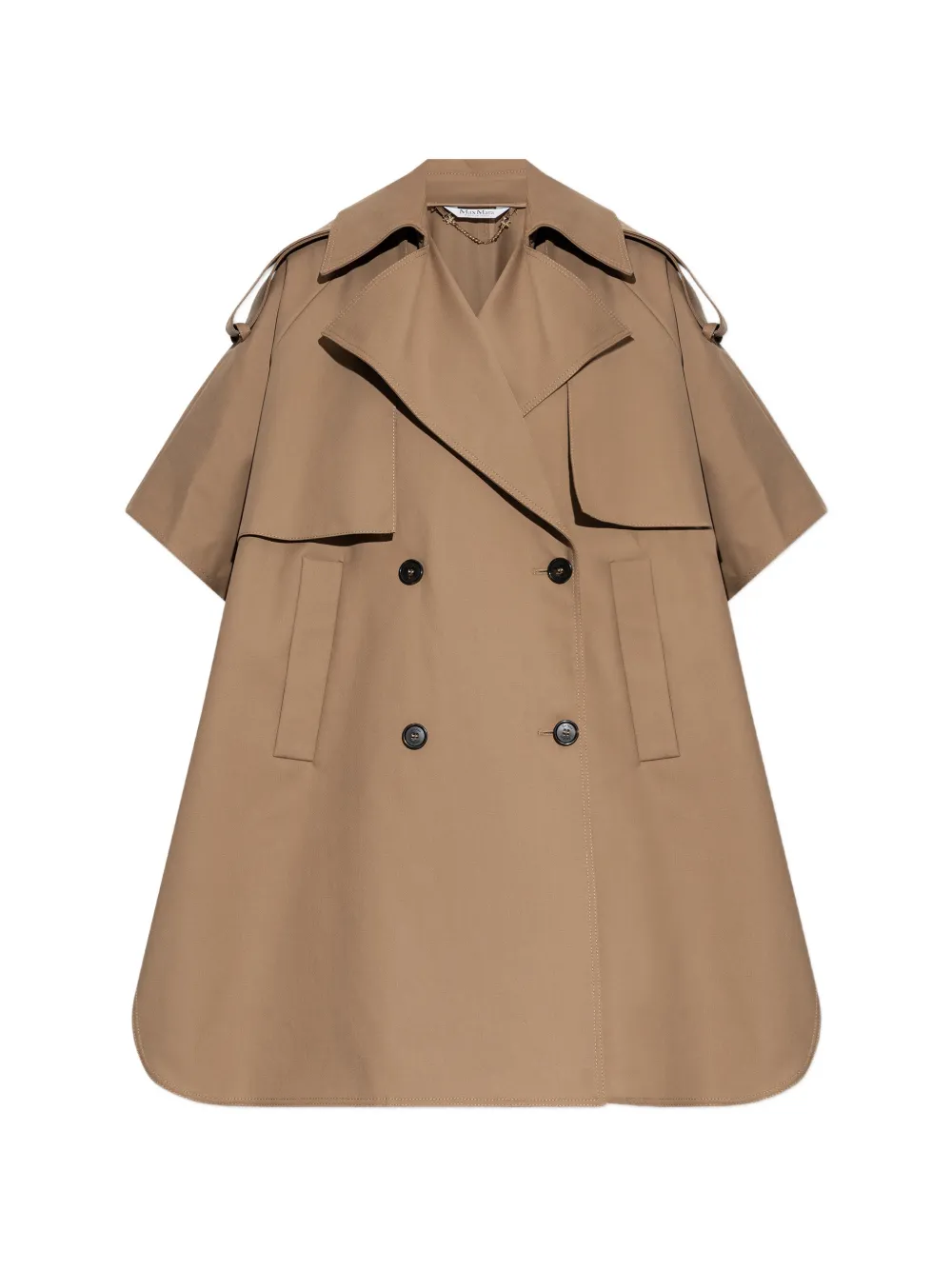 Двубортный кейп Max Mara, бежевый
Двубортный кейп Max Mara, бежевый