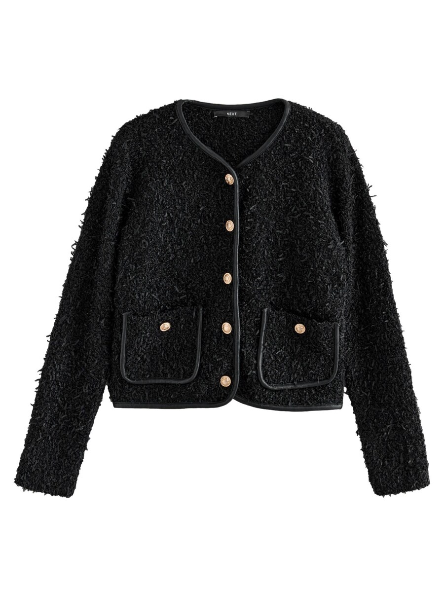 Вязаный кардиган Next, черный 
Вязаный кардиган Next, черный