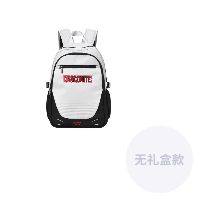 DRACONITE Полиэстеровый рюкзак для студентов унисекс голубой белый, One Size 2 
DRACONITE Полиэстеровый рюкзак для студентов унисекс голубой белый, One Size 2
