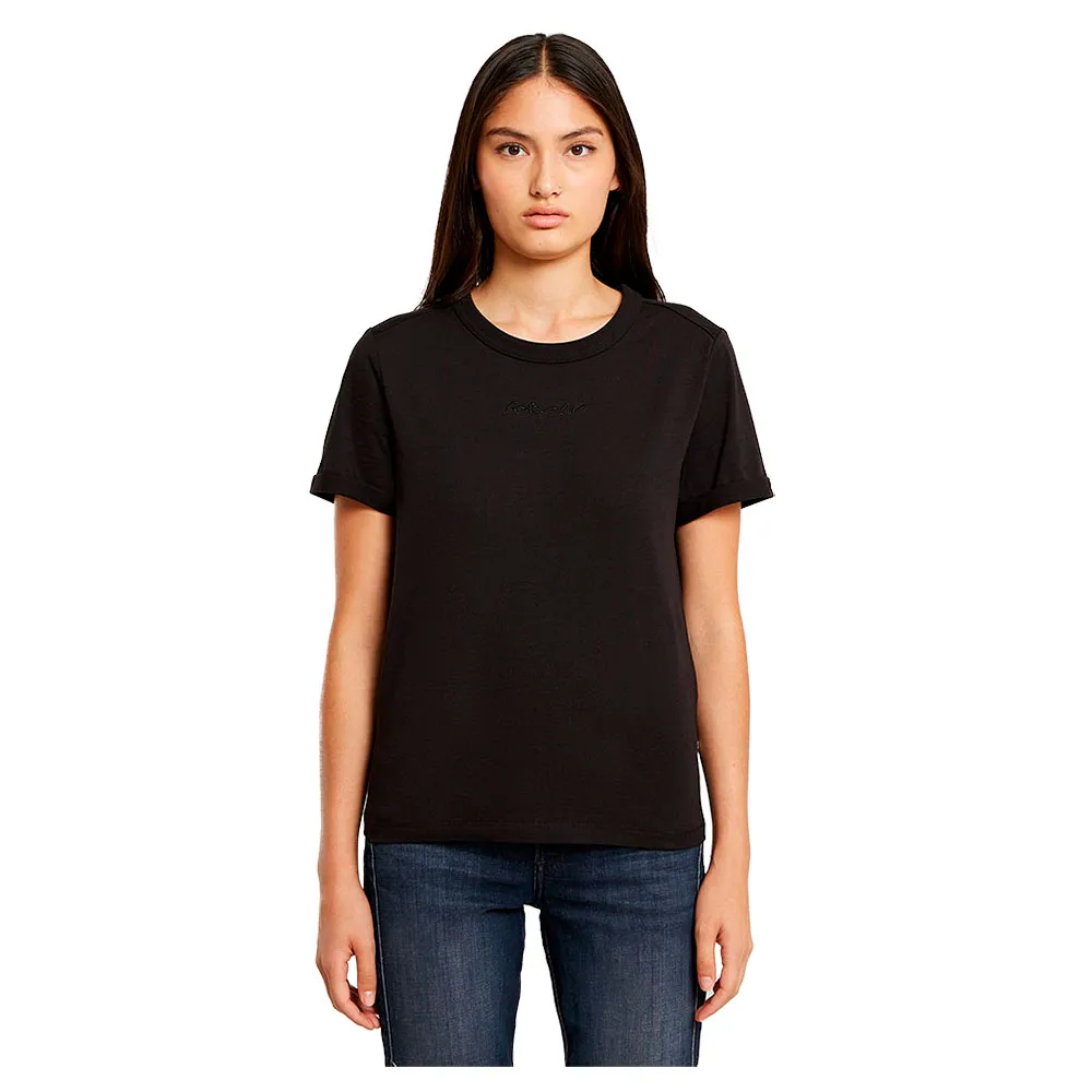 Футболка с коротким рукавом G-Star Embro G-Script Logo, черный
Футболка с коротким рукавом G-Star Embro G-Script Logo, черный