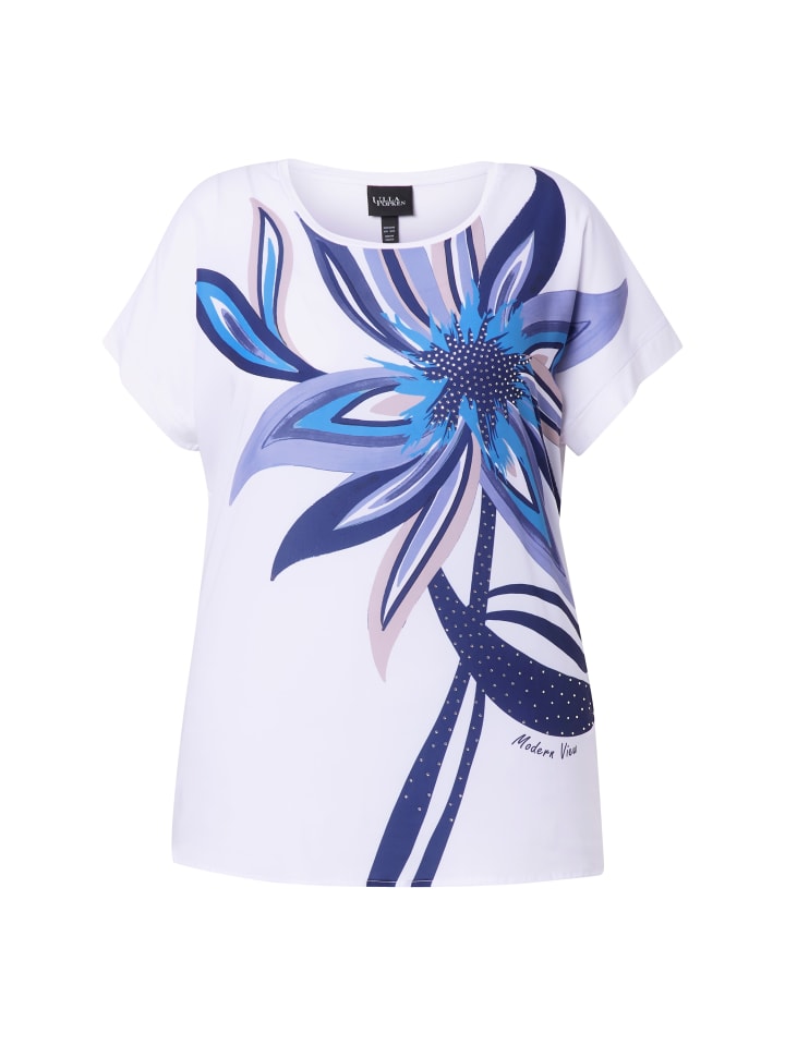 Футболка Ulla Popken, белый
Футболка Ulla Popken, белый