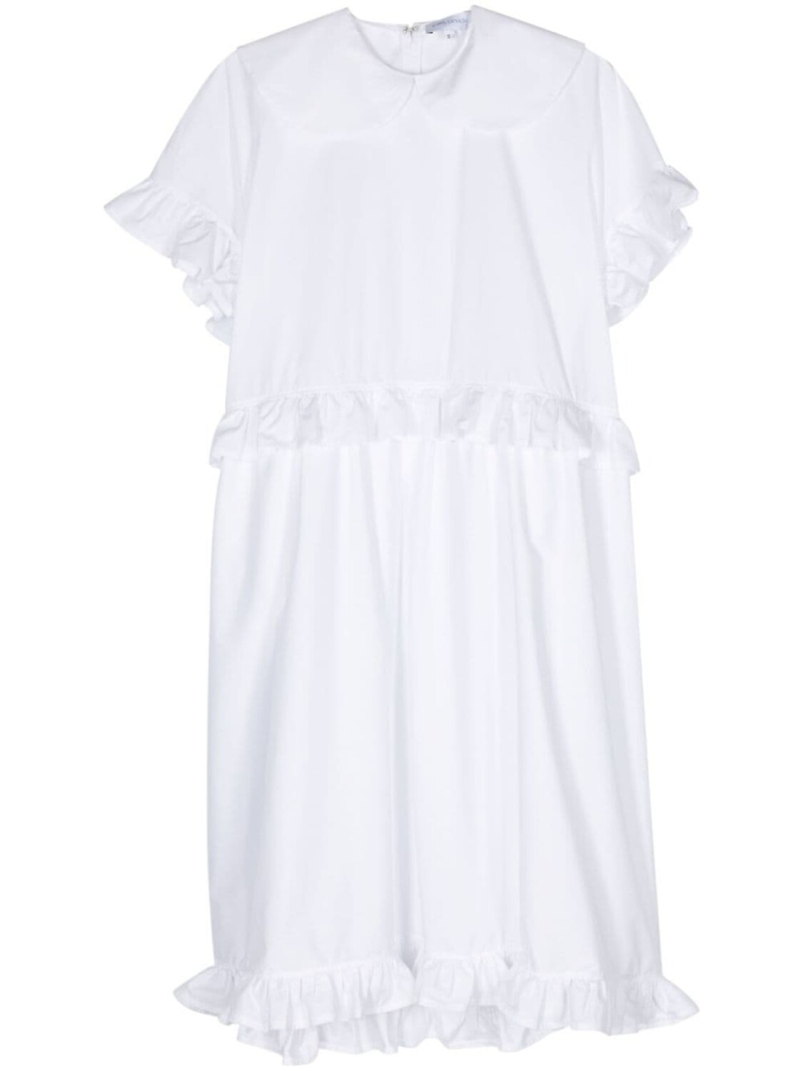 Ioana Ciolacu платье Dahlia с оборками, белый
Ioana Ciolacu платье Dahlia с оборками, белый