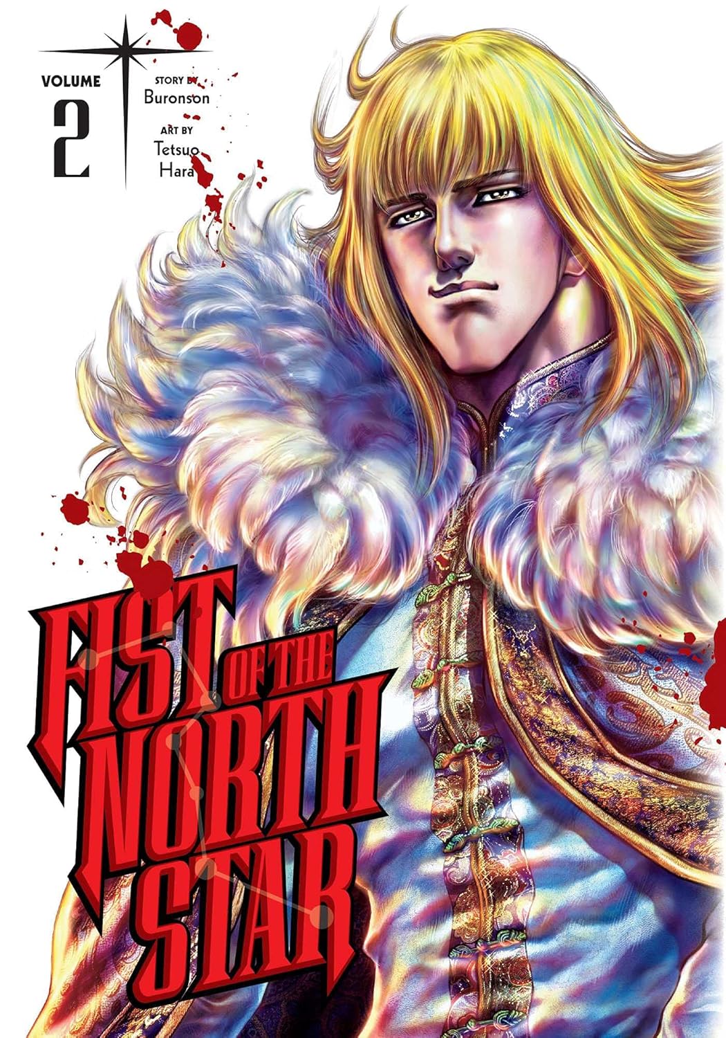 Fist of the North Star, Vol. 2 (VIZ Media LLC)
Fist of the North Star, Vol. 2 (VIZ Media LLC)