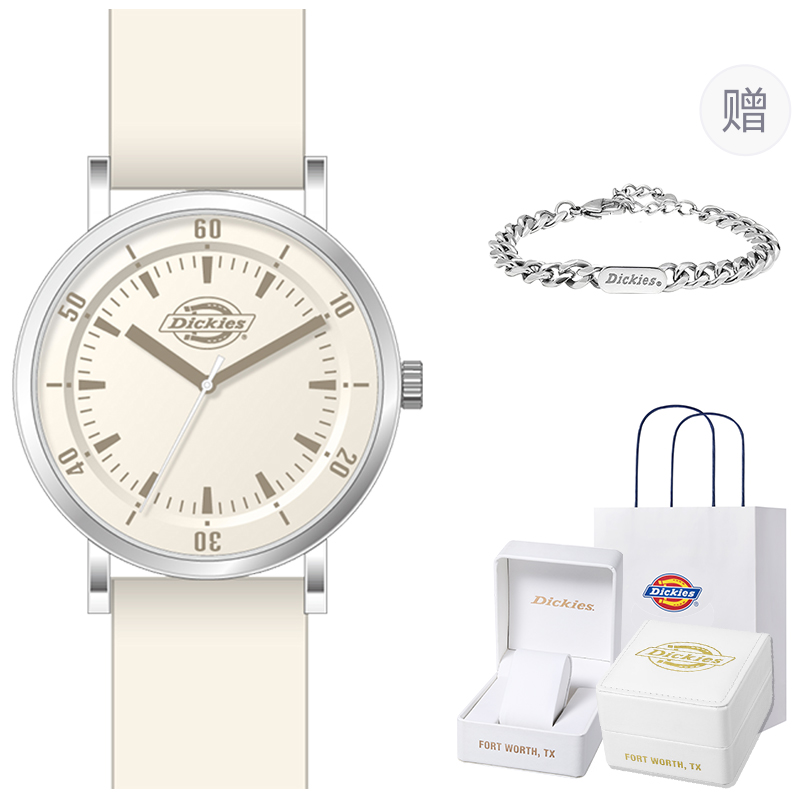 Dickies Наручные часы кварцевый механизм силиконовый ремешок белый циферблат унисекс коробка лимитированная серия
Dickies Наручные часы кварцевый механизм силиконовый ремешок белый циферблат унисекс коробка лимитированная серия