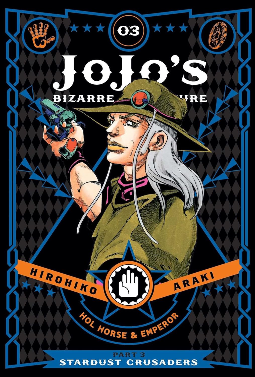JoJo's Bizarre Adventure: Part 3--Stardust Crusaders, Vol. 3 (VIZ Media LLC)
JoJo's Bizarre Adventure: Part 3--Stardust Crusaders, Vol. 3 (VIZ Media LLC)