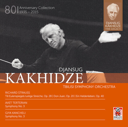 CD диск Strauss / Kakhidze: Strauss: Djansug Kakhidze the Legacy Vol 5 
CD диск Strauss / Kakhidze: Strauss: Djansug Kakhidze the Legacy Vol 5