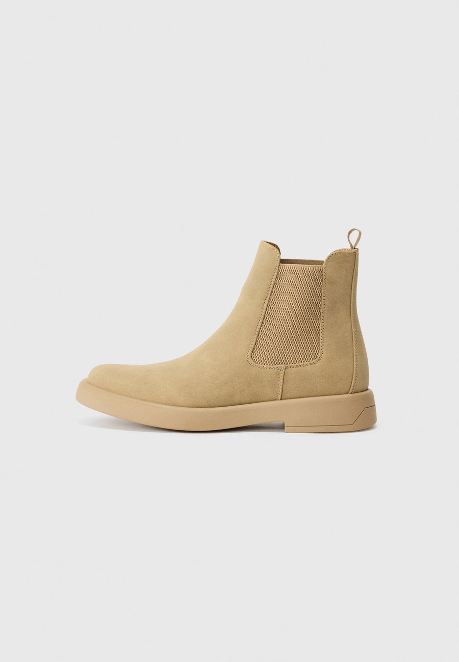 Ботинки Pier One Classic ankle boots, Beige
Ботинки Pier One Classic ankle boots, Beige