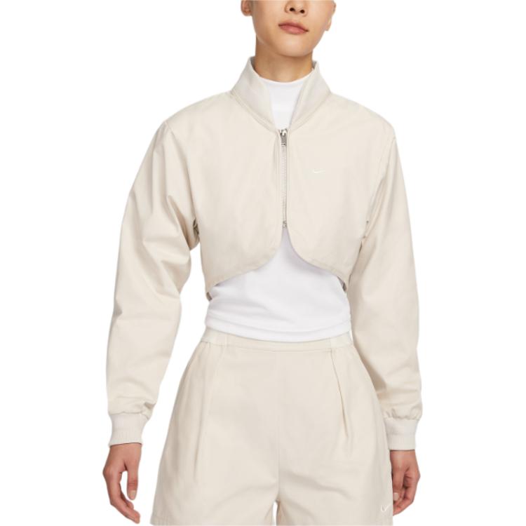 Nike Куртка женская светло-бежевая, Light Earth Umber
Nike Куртка женская светло-бежевая, Light Earth Umber