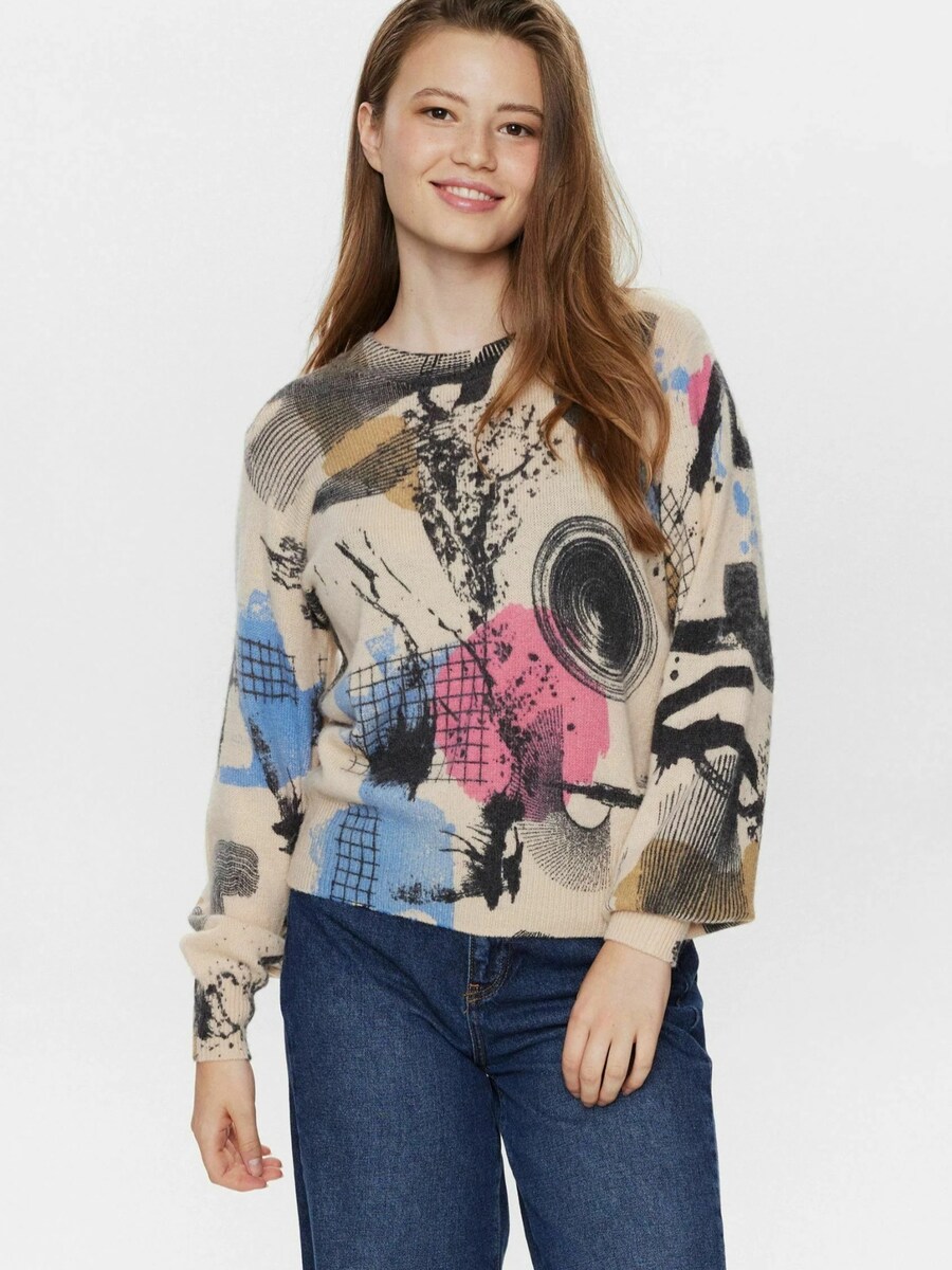 Свитер NÜMPH ELIMA, светло-серый
Свитер NÜMPH ELIMA, светло-серый