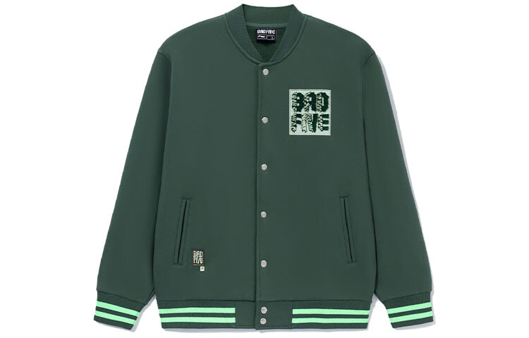 Мужская бейсбольная майка Badfive зеленая Lining, зеленый
Мужская бейсбольная майка Badfive зеленая Lining, зеленый