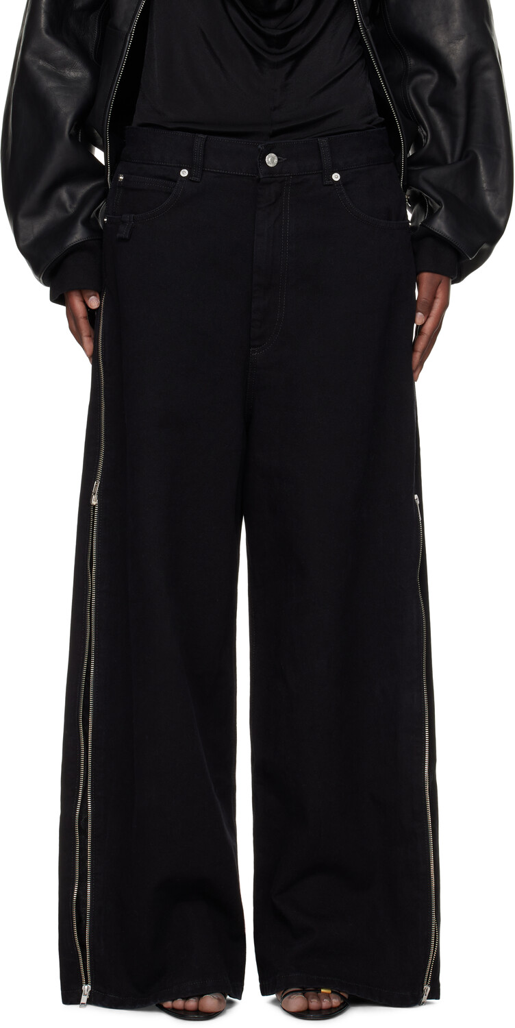 Черные джинсы с молнией сбоку LU'U DAN, Black rinse
Черные джинсы с молнией сбоку LU'U DAN, Black rinse