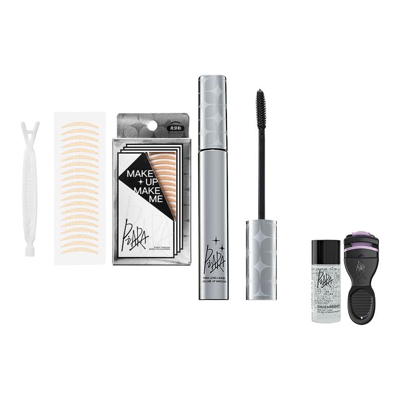 Тушь для ресниц peiran удлиняющая + набор для макияжа с патчами для двойного века натуральная стойкая устойчивая к размазыванию без переноса PIARA
Тушь для ресниц peiran удлиняющая + набор для макияжа с патчами для двойного века натуральная стойкая устойчивая к размазыванию без переноса PIARA