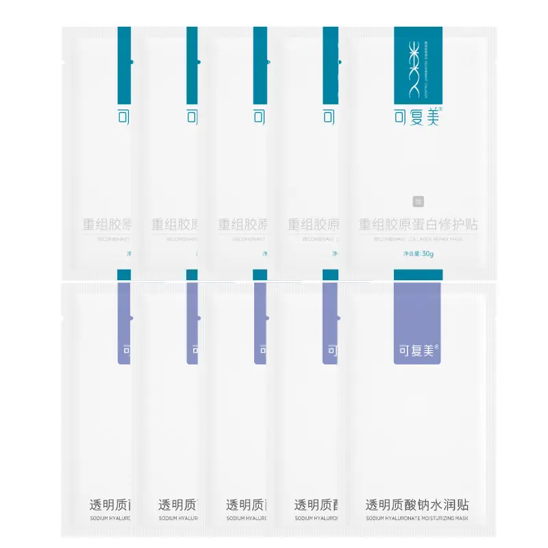 Коллекция для восстановления коллагена успокаивающая увлажняющая маска для лица 30г * 5 шт/уп Comfy
Коллекция для восстановления коллагена успокаивающая увлажняющая маска для лица 30г * 5 шт/уп Comfy