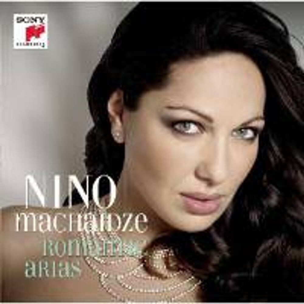 Диск CD Romantic Arias - Nino Machaidze
Диск CD Romantic Arias - Nino Machaidze