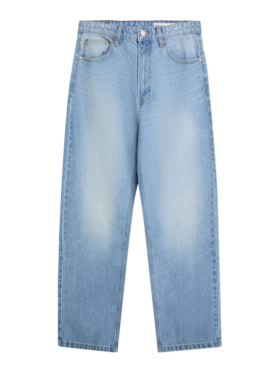 Мешковатые джинсы Bershka, светло-голубой
Мешковатые джинсы Bershka, светло-голубой