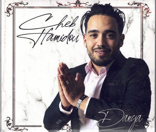 CD диск Hamidou, Cheb: Danya
CD диск Hamidou, Cheb: Danya