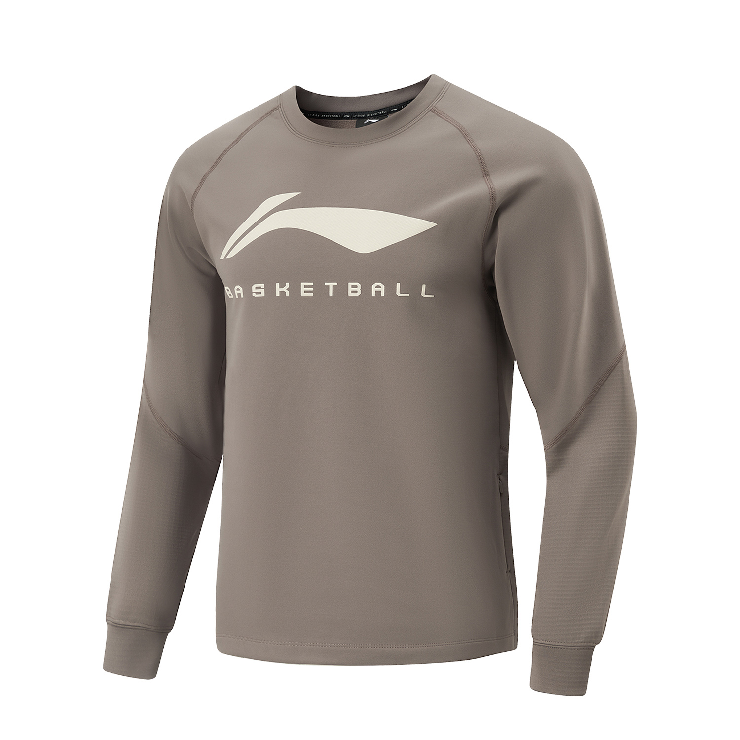 LINING Толстовка из баскетбольной коллекции мужская Tree Gray Brown, Коричневый, LINING Толстовка из баскетбольной коллекции мужская Tree Gray Brown
LINING Толстовка из баскетбольной коллекции мужская Tree Gray Brown, Коричневый, LINING Толстовка из баскетбольной коллекции мужская Tree Gray Brown