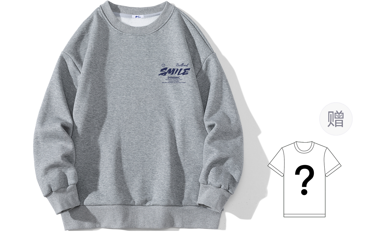 Толстовка Nebula Series Unisex WARRIOR, серый
Толстовка Nebula Series Unisex WARRIOR, серый