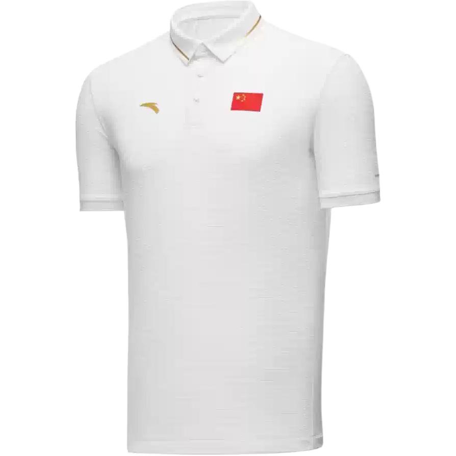 ANTA Белая поло для мужчин, Белый, ANTA Белая поло для мужчин
ANTA Белая поло для мужчин, Белый, ANTA Белая поло для мужчин