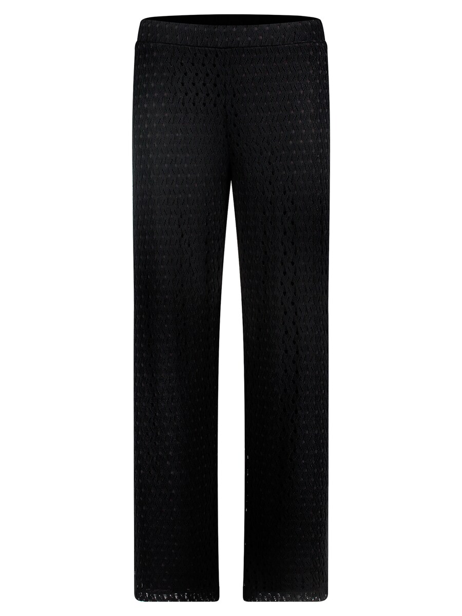 Обычные брюки Betty & Co, черный
Обычные брюки Betty & Co, черный