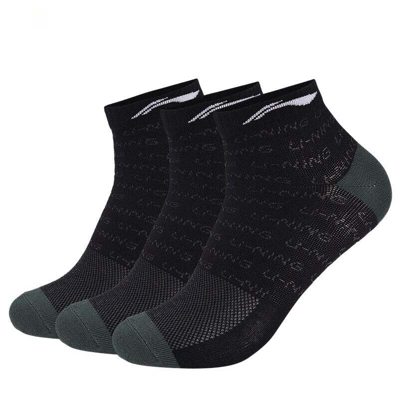 Снаряжение для бадминтона, спортивные носки, прочее LINING, черный
Снаряжение для бадминтона, спортивные носки, прочее LINING, черный