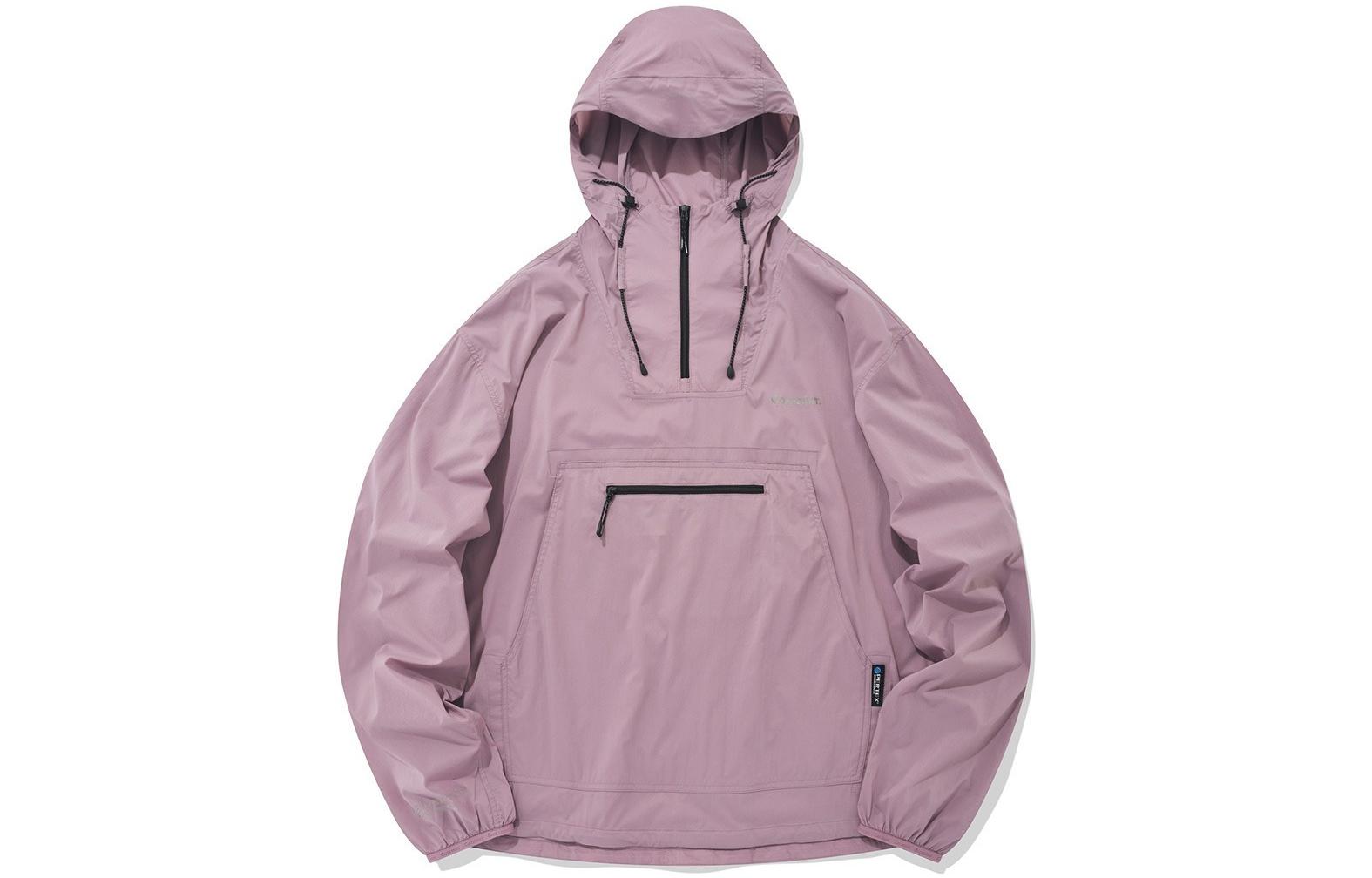 SS22 Куртка Unisex COVERNAT, розовый
SS22 Куртка Unisex COVERNAT, розовый