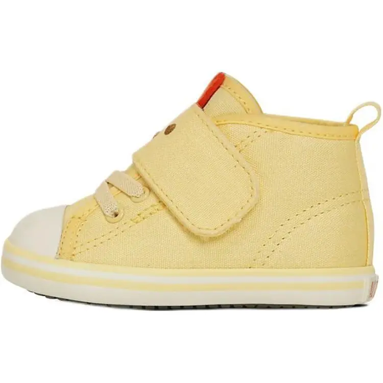 Converse Sumikko Gurashi x All Star Mid Top Toddler Shoes Yellow Infant And Toddler
Converse Sumikko Gurashi x All Star Mid Top Toddler Shoes Yellow Infant And Toddler