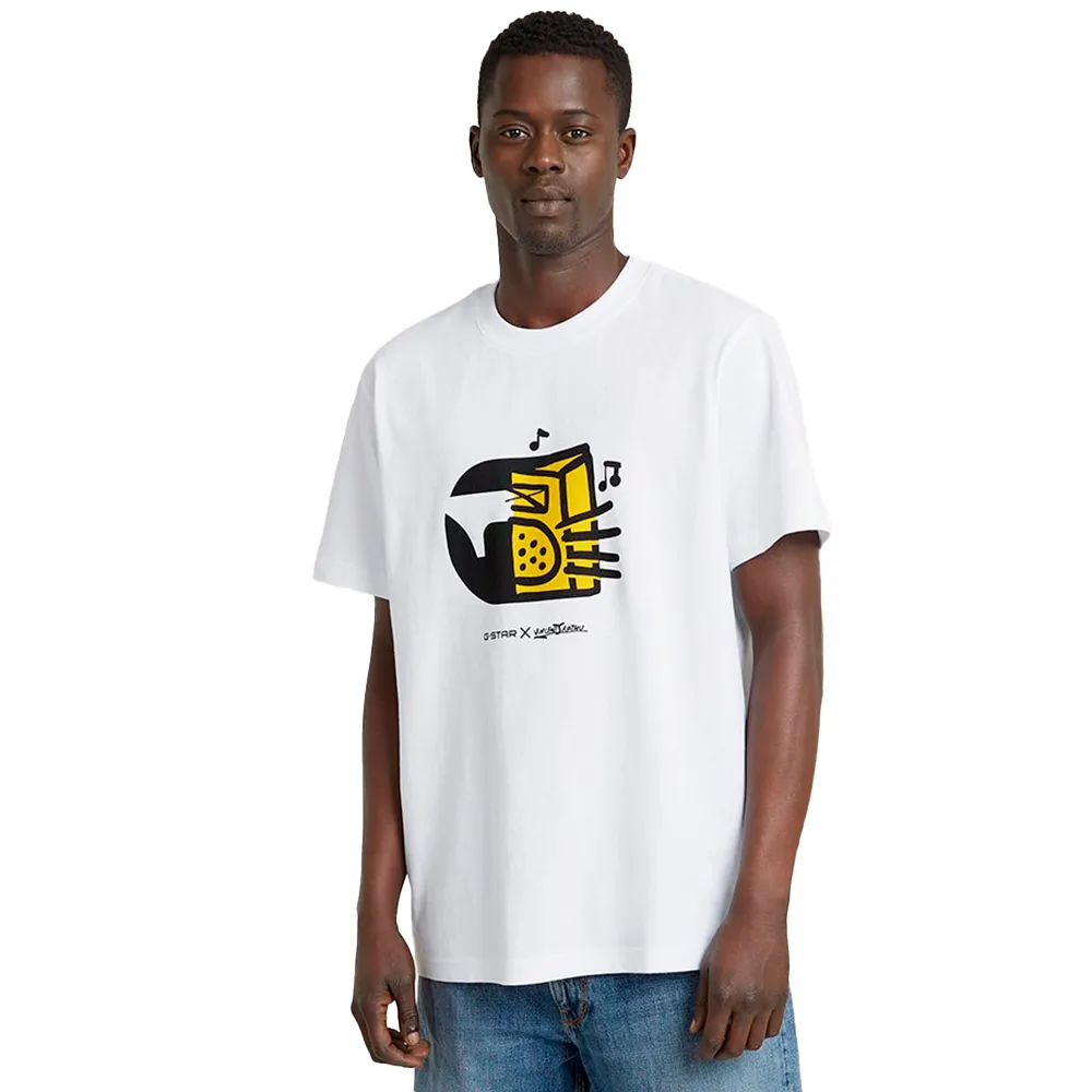 Футболка G-Star Boombox Cartoon Loose, белый
Футболка G-Star Boombox Cartoon Loose, белый