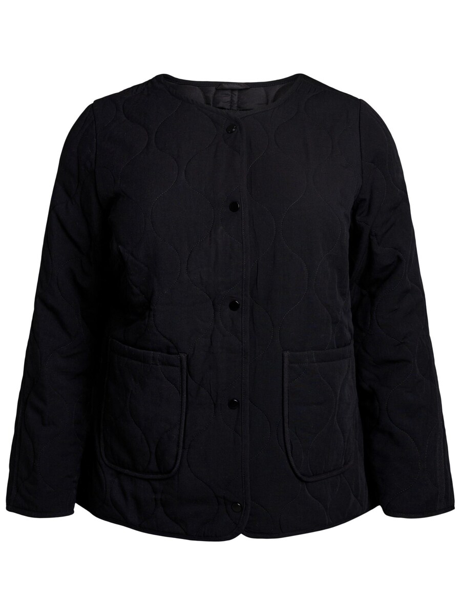 Демисезонная куртка Zizzi, Black
Демисезонная куртка Zizzi, Black