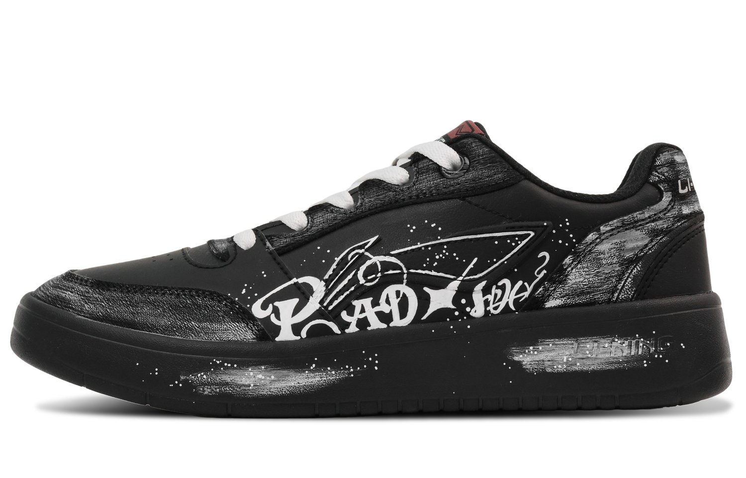 Yuanbao V3 устойчивые к истиранию амортизирующие низкие кроссовки для скейтбординга мужские LINING, белый
Yuanbao V3 устойчивые к истиранию амортизирующие низкие кроссовки для скейтбординга мужские LINING, белый