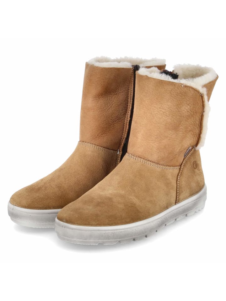 Ботинки Ricosta, коричневый
Ботинки Ricosta, коричневый