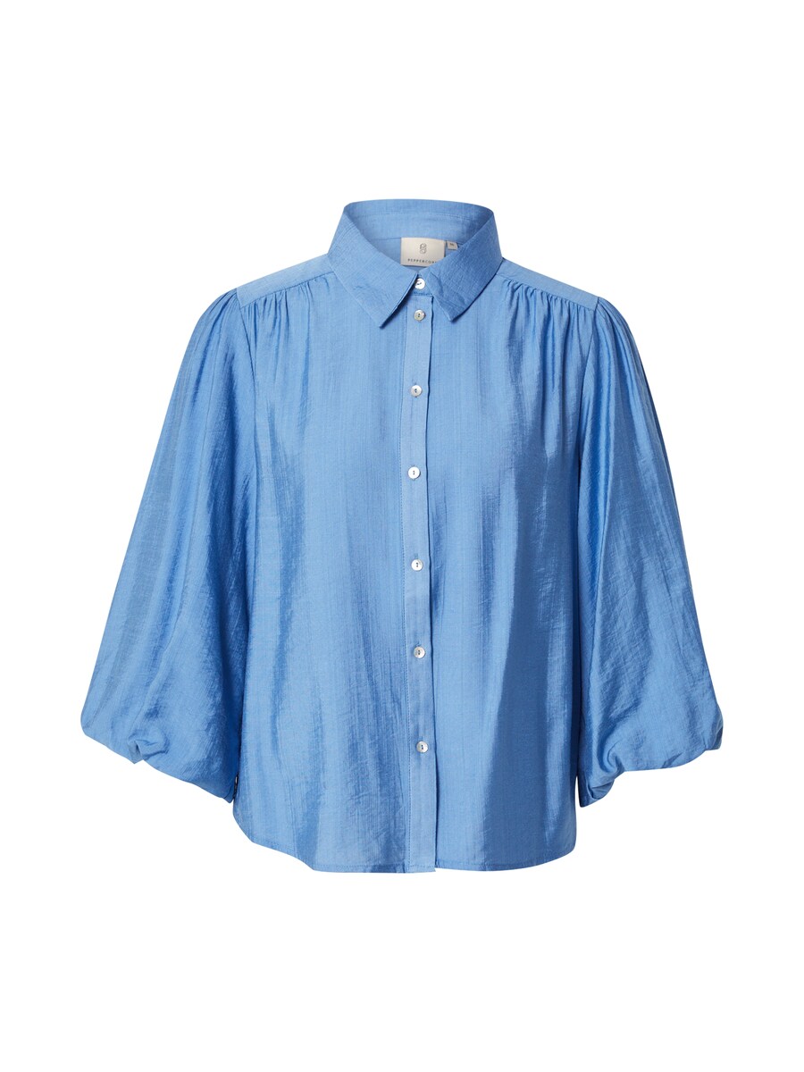 Блуза Peppercorn Gatty, королевский синий
Блуза Peppercorn Gatty, королевский синий