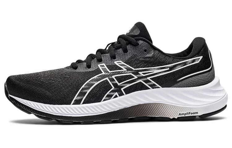 Кроссовки Asics Gel-Excite 9 Женские
Кроссовки Asics Gel-Excite 9 Женские