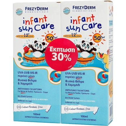 Детский солнцезащитный лосьон Spf50 - 2x100 мл Frezyderm
Детский солнцезащитный лосьон Spf50 - 2x100 мл Frezyderm
