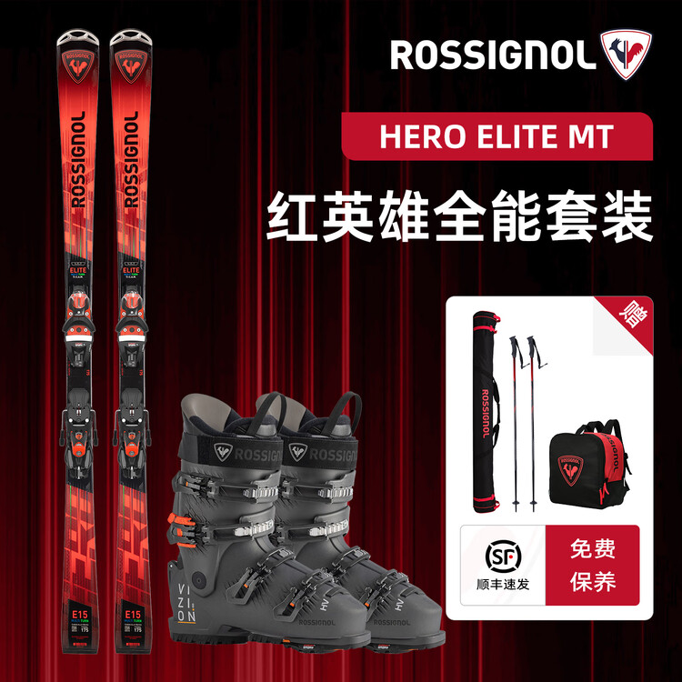 Rossignol Новый комплект лыж Golden Rooster 2025 года для мужчин и женщин, гоночная доска All-Mountain среднего уровня с малым радиусом поворота, комплект Red Hero All-Mountain (горнолыжные ботинки VIZION 100), 175 см
Rossignol Новый комплект лыж Golden Rooster 2025 года для мужчин и женщин, гоночная доска All-Mountain среднего уровня с малым радиусом поворота, комплект Red Hero All-Mountain (горнолыжные ботинки VIZION 100), 175 см